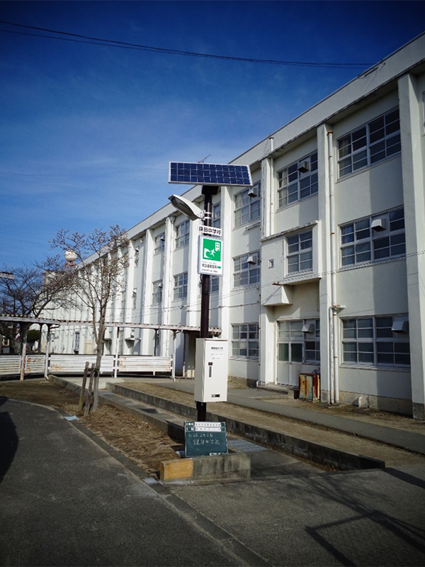 鎌田中学校　敷地内